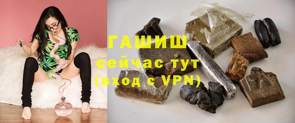 jwh Тайга