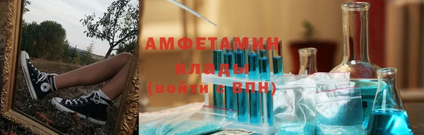 не бодяженный Сясьстрой