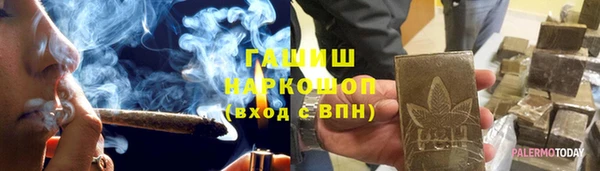 не бодяженный Сясьстрой