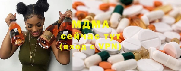 jwh Тайга
