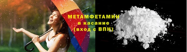 jwh Тайга