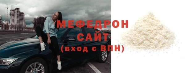 jwh Тайга