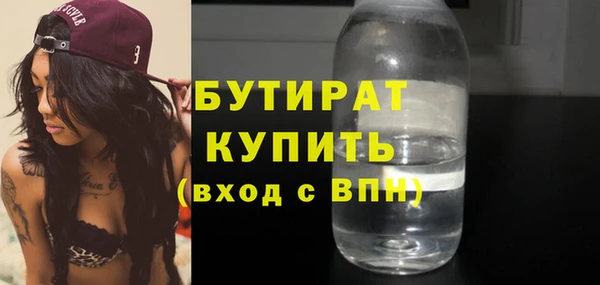 jwh Тайга