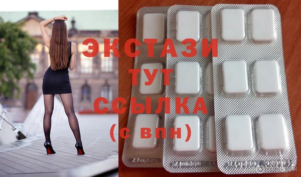 не бодяженный Сясьстрой