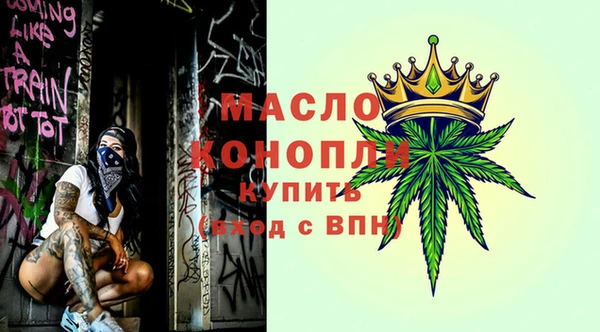 не бодяженный Сясьстрой