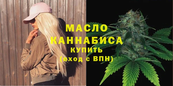 не бодяженный Сясьстрой