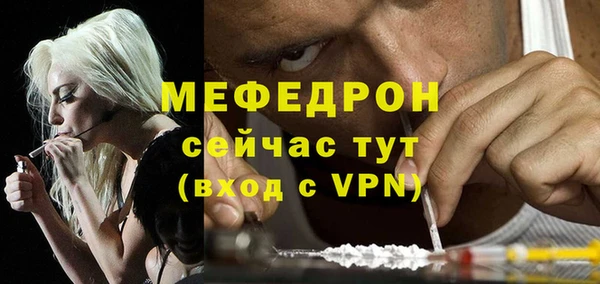 не бодяженный Сясьстрой