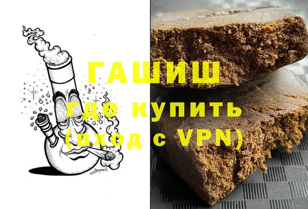 не бодяженный Сясьстрой