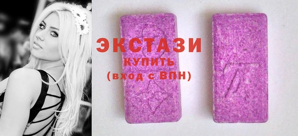 не бодяженный Сясьстрой