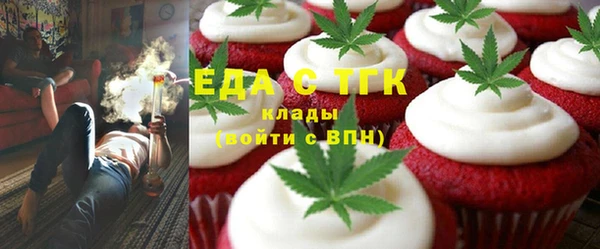jwh Тайга