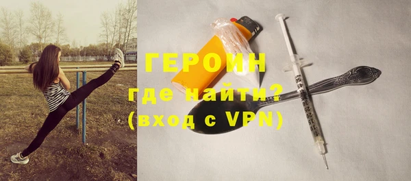 не бодяженный Сясьстрой
