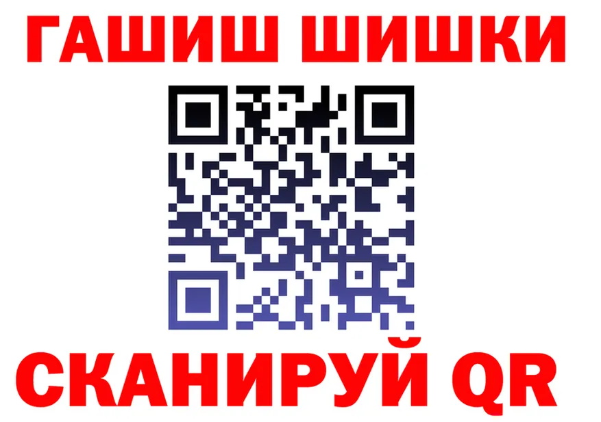 АМФ 98% маркетплейс площадка OMG Сегежа