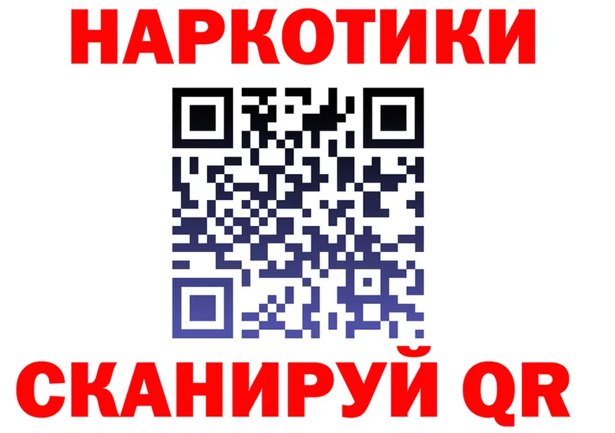 ГАШ Premium зеркало это мега Сегежа