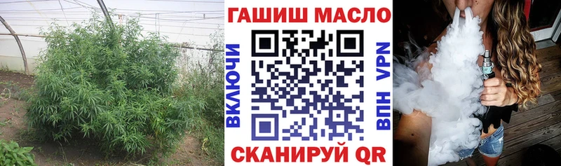 Купить закладки Сегежа Дистиллят ТГК Wax